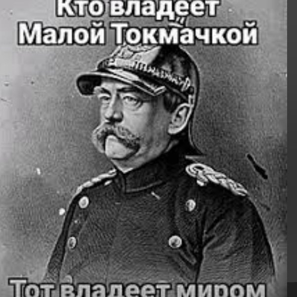 muccuc92